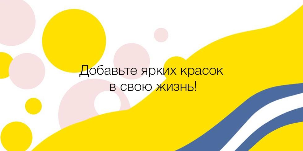 Электрическая зубная щетка Xiaomi Soocas X5 Smart Electric Toothbrush Электрическая зубная щетка Xiaomi Soocas X5 Smart Electric Toothbrush