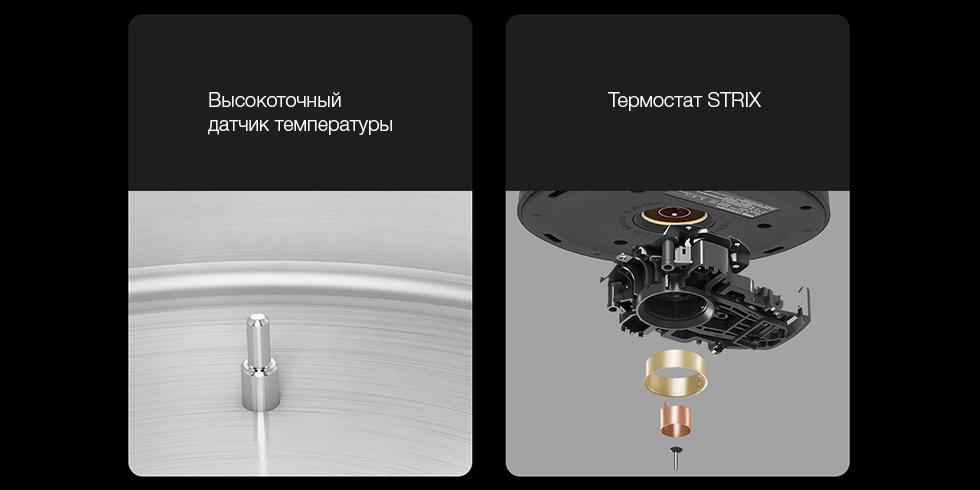 Умный чайник Xiaomi Viomi Smart Kettle Bluetooth Pro (YM-K1503)