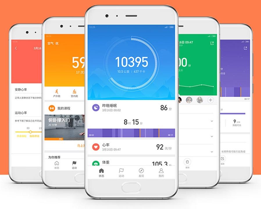 amazfit-bip-спортивные часы-черный