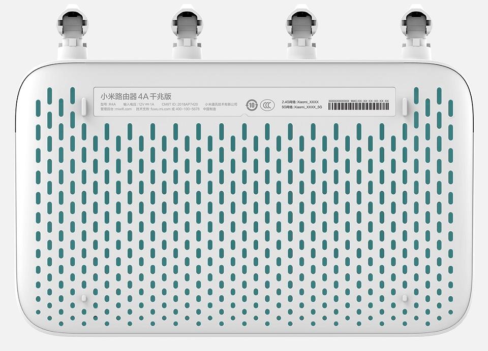 Роутер Xiaomi Mi WiFi Router 4A Gigabit Edition DVB4218CN вентиляция