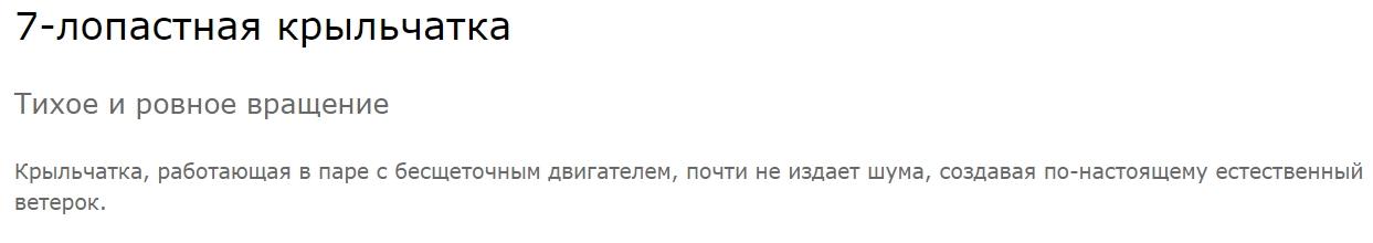 Портативный ручной вентилятор Xiaomi ZMI AF215 Hand-Held Fan