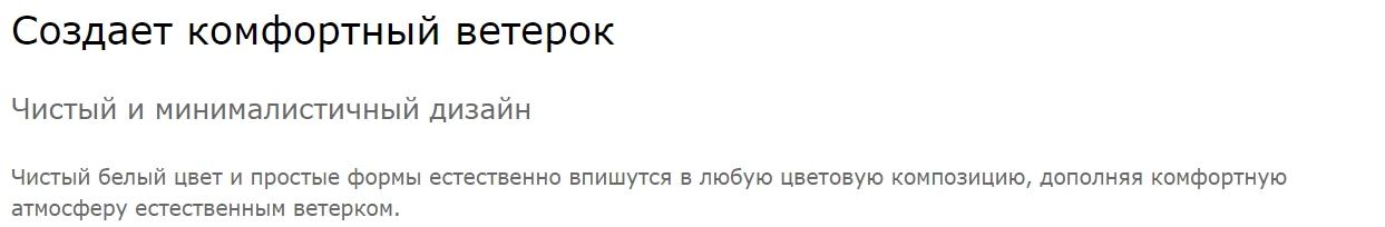 Портативный ручной вентилятор Xiaomi ZMI AF215 Hand-Held Fan