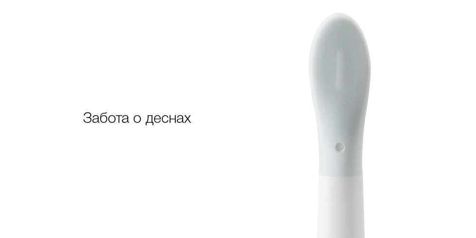 Электрическая зубная щетка Xiaomi So White EX3 Sonic Electric Toothbrush