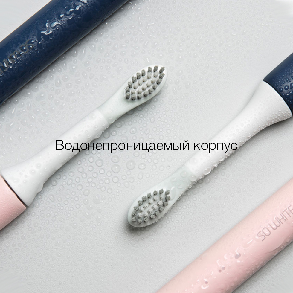 Электрическая зубная щетка Xiaomi So White EX3 Sonic Electric Toothbrush