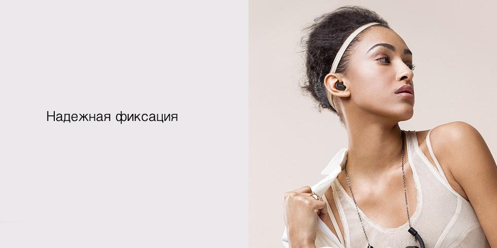 Беспроводные наушники QCY T1