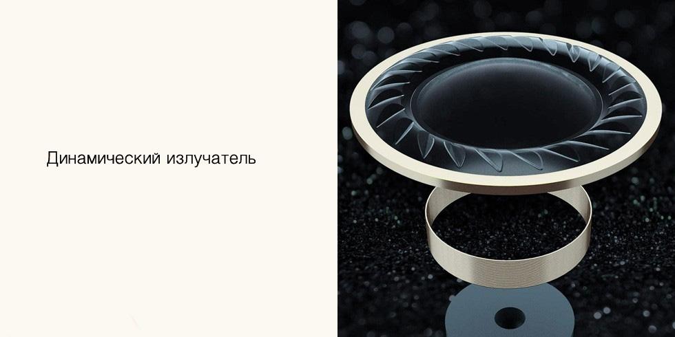 Беспроводные наушники QCY T1