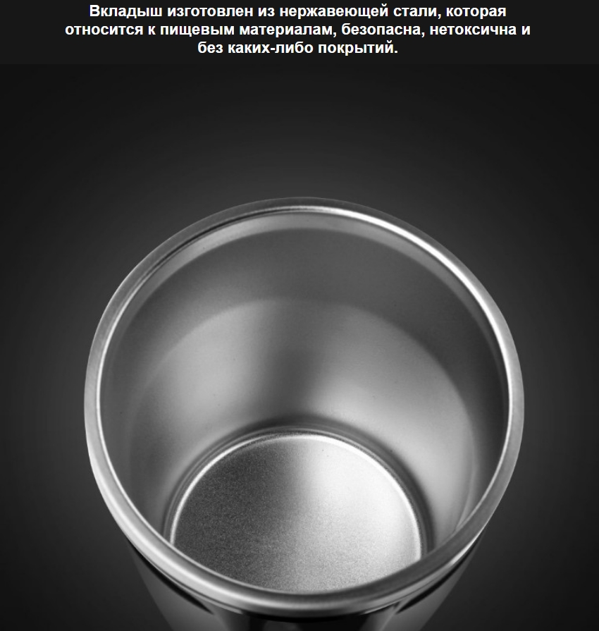 Термокружка с защитой от падения Xiaomi Fiu Elegant Сup Do Not Roll Термокружка с защитой от падения Xiaomi Fiu Elegant Сup Do Not Roll