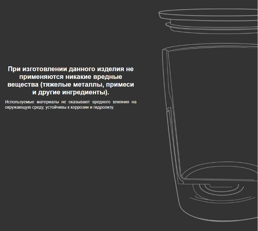 Термокружка с защитой от падения Xiaomi Fiu Elegant Сup Do Not Roll Термокружка с защитой от падения Xiaomi Fiu Elegant Сup Do Not Roll