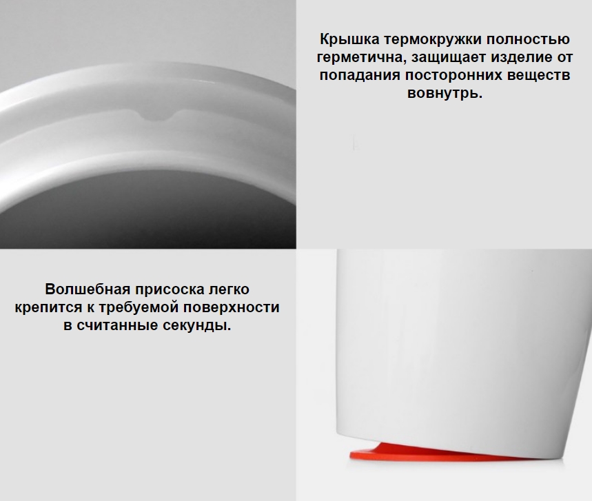 Термокружка с защитой от падения Xiaomi Fiu Elegant Сup Do Not Roll Термокружка с защитой от падения Xiaomi Fiu Elegant Сup Do Not Roll