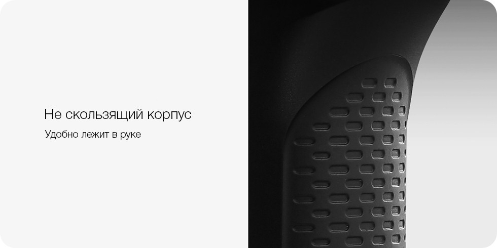 Электробритва Soocas Ling Lang S3 (золотой)