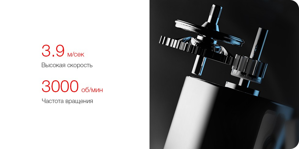 Электробритва Soocas Ling Lang S3 (золотой)