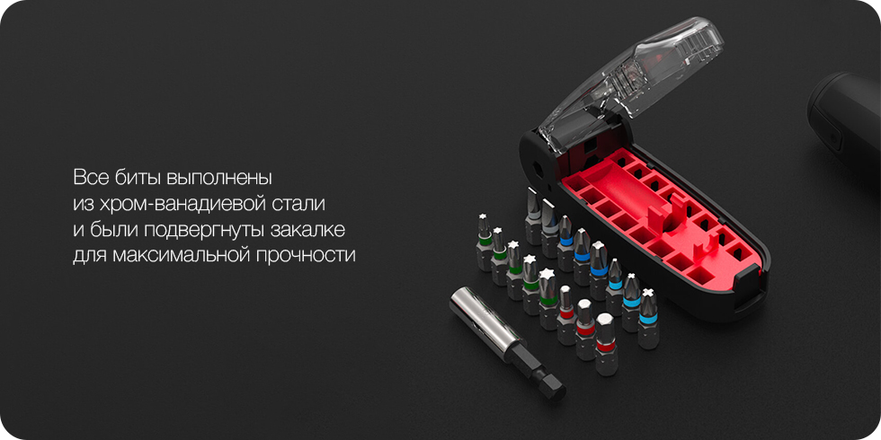 Отвертка с набором бит Wiha Crocodile Mouth Bit Black 17 Piece Set Отвертка с набором бит Wiha Crocodile Mouth Bit Black 17 Piece Set