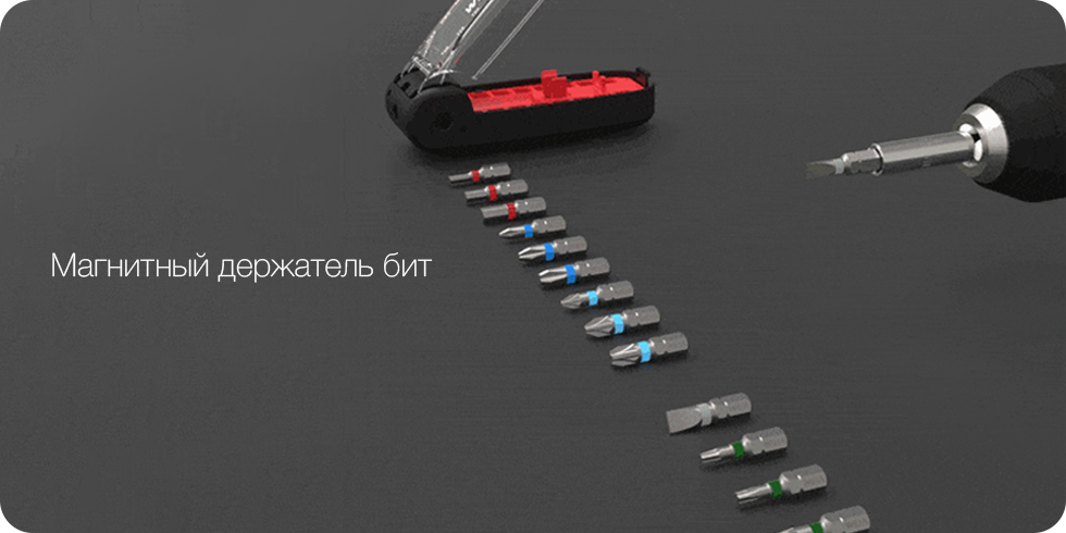 Отвертка с набором бит Wiha Crocodile Mouth Bit Black 17 Piece Set Отвертка с набором бит Wiha Crocodile Mouth Bit Black 17 Piece Set