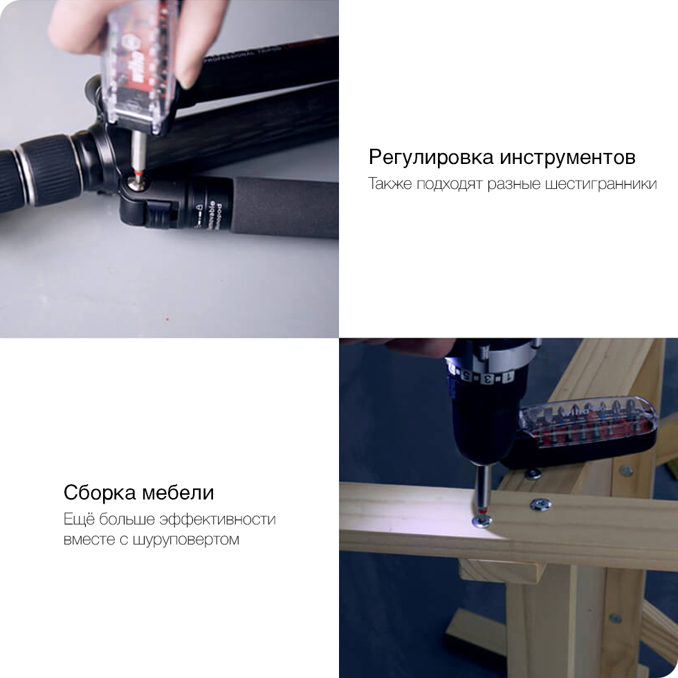 Отвертка с набором бит Wiha Crocodile Mouth Bit Black 17 Piece Set Отвертка с набором бит Wiha Crocodile Mouth Bit Black 17 Piece Set