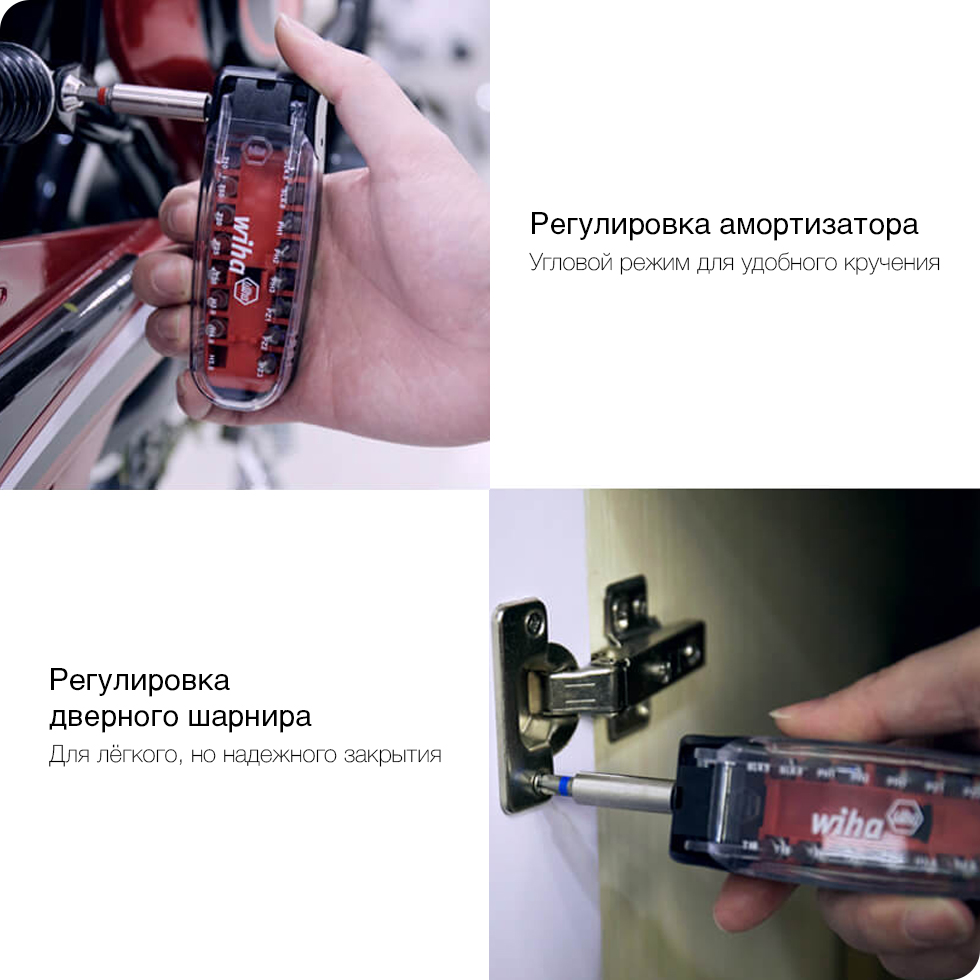 Отвертка с набором бит Wiha Crocodile Mouth Bit Black 17 Piece Set Отвертка с набором бит Wiha Crocodile Mouth Bit Black 17 Piece Set