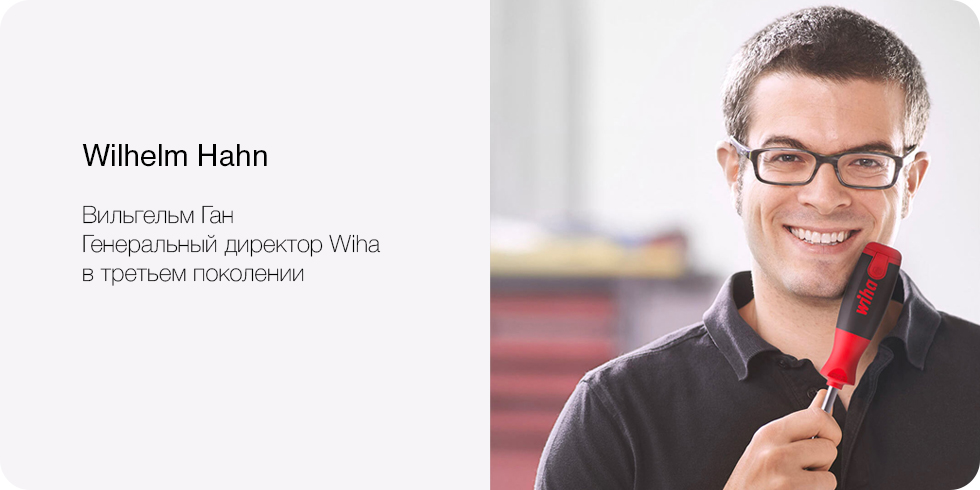 Отвертка с набором бит Wiha Crocodile Mouth Bit Black 17 Piece Set Отвертка с набором бит Wiha Crocodile Mouth Bit Black 17 Piece Set