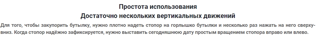 Пробка для винных бутылок Xiaomi Circle Joy Smart Stopper Corks Пробка для винных бутылок Xiaomi Circle Joy Smart Stopper Corks