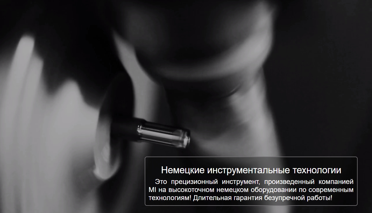 Отвертка Xiaomi Wiha с набором бит (24 шт.)