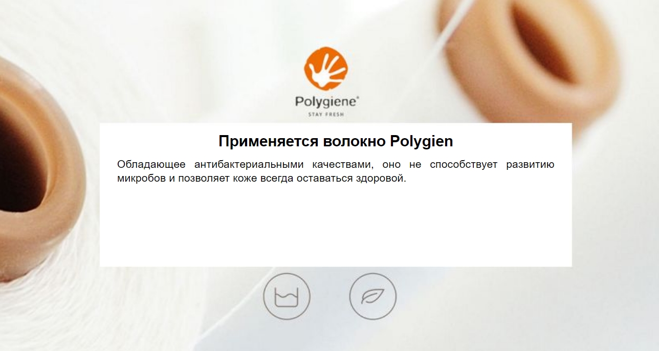 Маска для сна Xiaomi 8H Cool Feeling Goggles