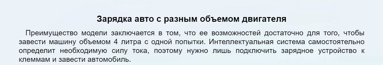 Зарядно-пусковое устройство Power Bank 11100mAh 12V Xiaomi 70mai Jump Starter (Midrive PS01)