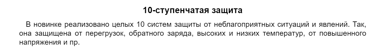 Зарядно-пусковое устройство Power Bank 11100mAh 12V Xiaomi 70mai Jump Starter (Midrive PS01)