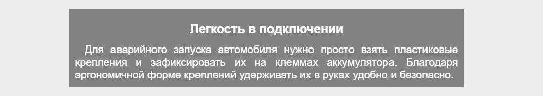 Зарядно-пусковое устройство Power Bank 11100mAh 12V Xiaomi 70mai Jump Starter (Midrive PS01)