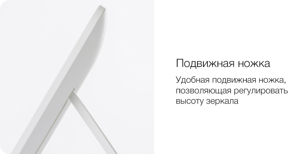 Зеркало для макияжа Jordan Judy LED Makeup Mirror Зеркало для макияжа Jordan Judy LED Makeup Mirror