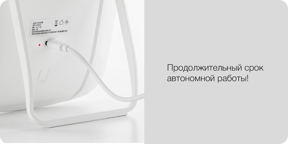 Зеркало для макияжа Jordan Judy LED Makeup Mirror Зеркало для макияжа Jordan Judy LED Makeup Mirror