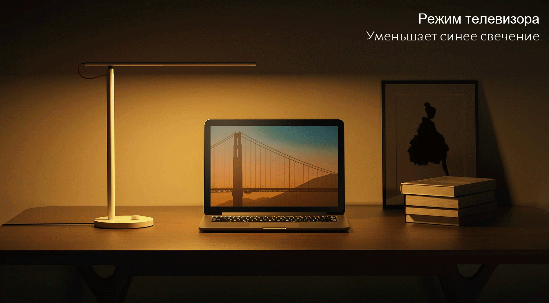 Умная настольная лампа Xiaomi Mi Led Desk Lamp 1S (MUE4105GL) Умная настольная лампа Xiaomi Mi Led Desk Lamp 1S (MUE4105GL)