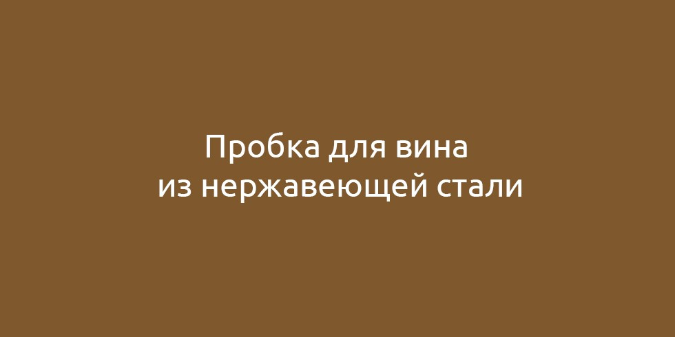 Гулить это. Работа не волк волк это гулять. Работа это ворк а волк это. Работа не волк работа ворк. Работа это ворк а волк это гулять.