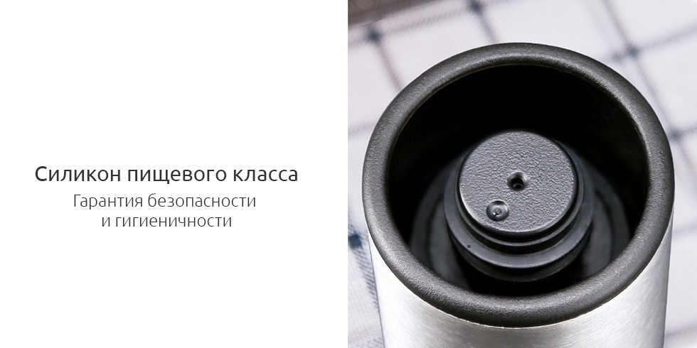 Винный набор Xiaomi Circle Electric Wine Opener Set 4 in 1