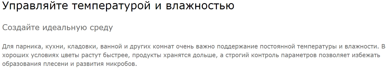 Часы с датчиком температуры и влажности Xiaomi Mijia Temperature And Humidity Electronic Watch