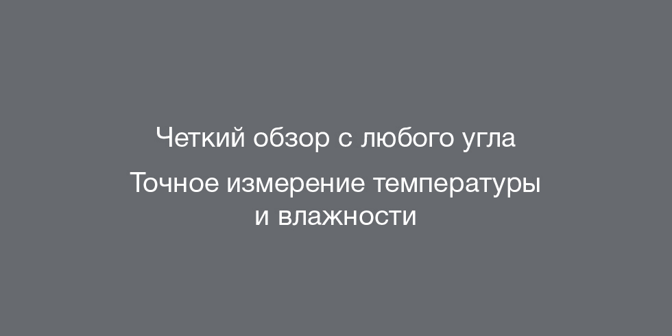 Часы с датчиком температуры и влажности Xiaomi Mijia Temperature And Humidity Electronic Watch