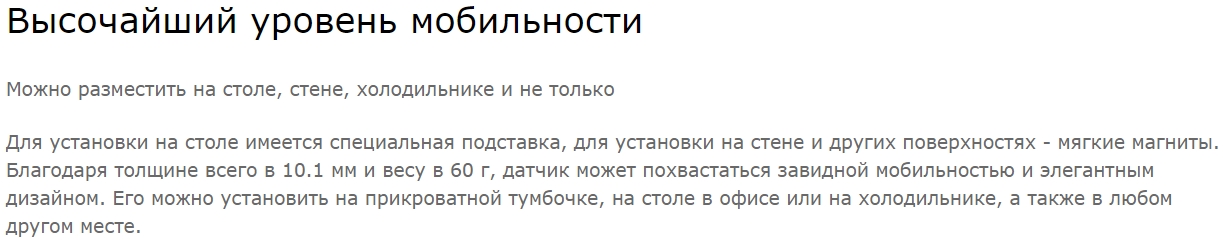 Часы с датчиком температуры и влажности Xiaomi Mijia Temperature And Humidity Electronic Watch