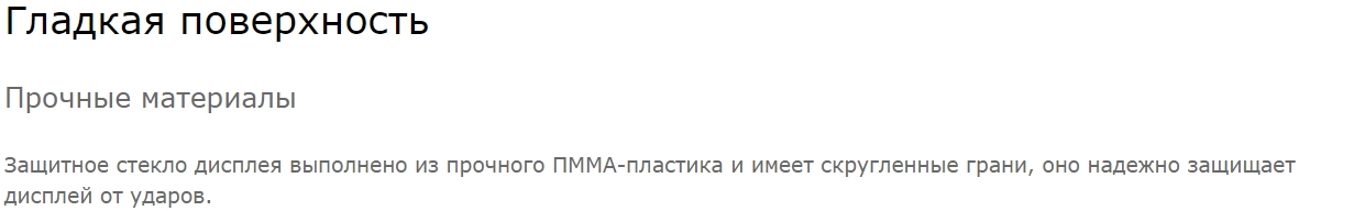 Часы с датчиком температуры и влажности Xiaomi Mijia Temperature And Humidity Electronic Watch