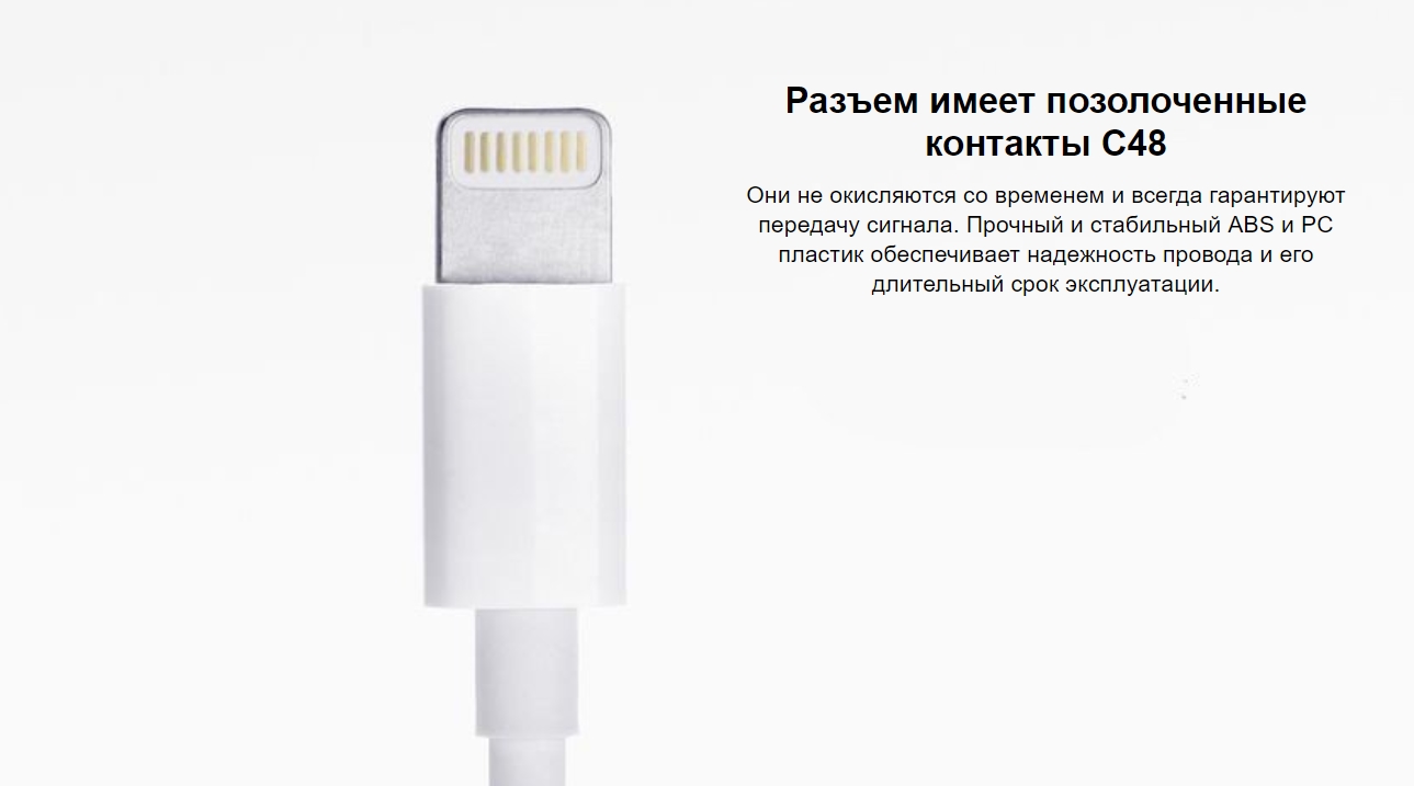 Кабель USB Lightning Xiaomi ZMI MFi (AL811/AL812) Кабель USB Lightning Xiaomi ZMI MFi (AL811/AL812)