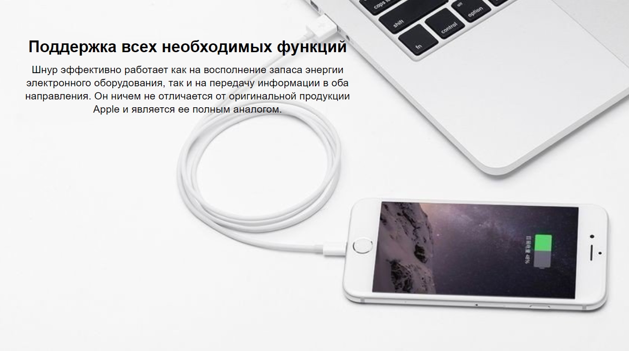 Кабель USB Lightning Xiaomi ZMI MFi (AL811/AL812) Кабель USB Lightning Xiaomi ZMI MFi (AL811/AL812)