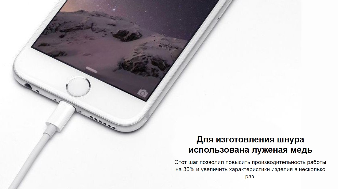 Кабель USB Lightning Xiaomi ZMI MFi (AL811/AL812) Кабель USB Lightning Xiaomi ZMI MFi (AL811/AL812)