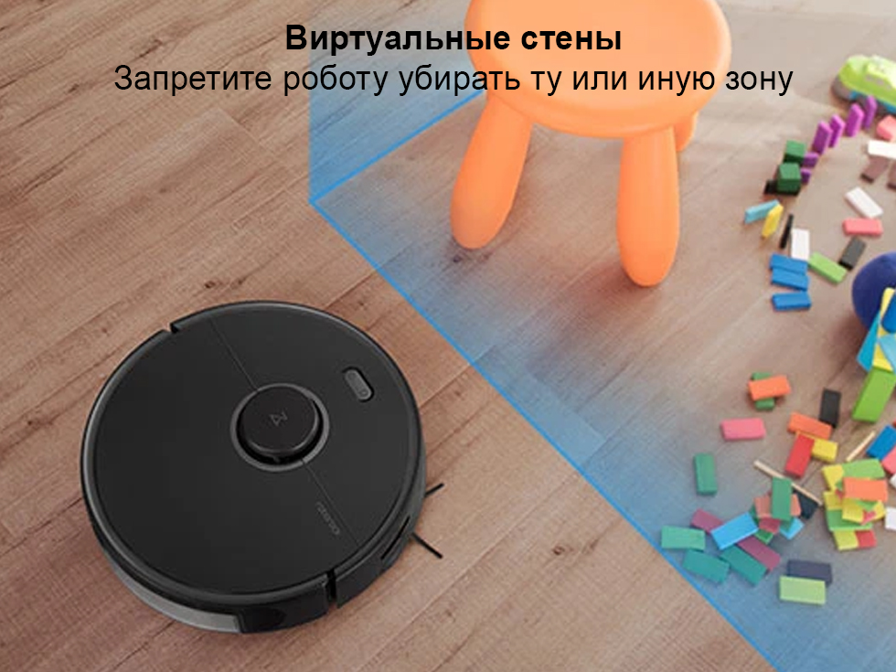 Моющий умный робот-пылесос Xiaomi Mi Roborock Sweep One S5 MAX Моющий умный робот-пылесос Xiaomi Mi Roborock Sweep One S5 MAX