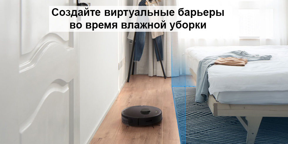 Моющий умный робот-пылесос Xiaomi Mi Roborock Sweep One S5 MAX Моющий умный робот-пылесос Xiaomi Mi Roborock Sweep One S5 MAX