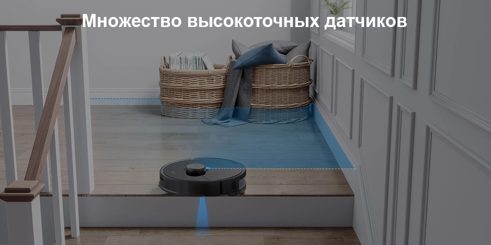 Моющий умный робот-пылесос Xiaomi Mi Roborock Sweep One S5 MAX Моющий умный робот-пылесос Xiaomi Mi Roborock Sweep One S5 MAX