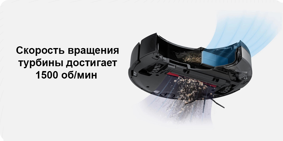 Моющий умный робот-пылесос Xiaomi Mi Roborock Sweep One S5 MAX Моющий умный робот-пылесос Xiaomi Mi Roborock Sweep One S5 MAX