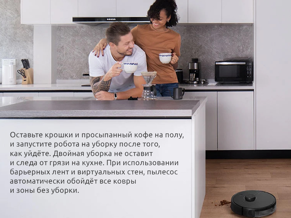 Моющий умный робот-пылесос Xiaomi Mi Roborock Sweep One S5 MAX Моющий умный робот-пылесос Xiaomi Mi Roborock Sweep One S5 MAX