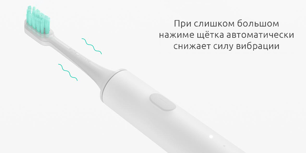 Как разобрать зубную щетку xiaomi Электрическая зубная щётка Xiaomi Mijia Sonic Electric Toothbrush T500 (NUN4087G