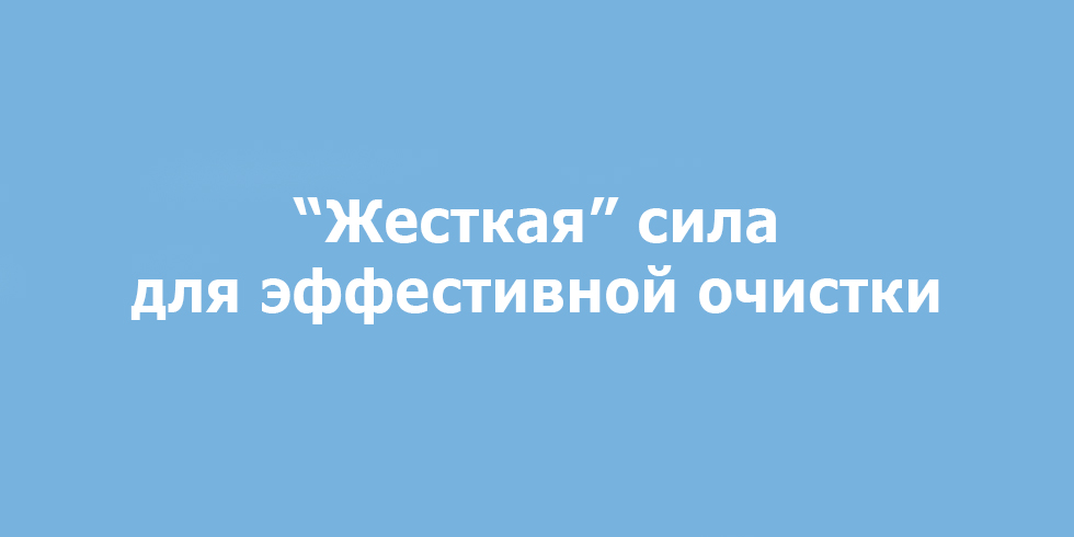 Беспроводной ирригатор для полости рта Xiaomi Mijia Electric Flusher (MEO701)