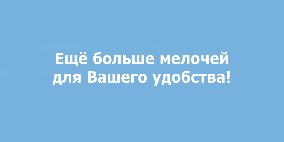 Беспроводной ирригатор для полости рта Xiaomi Mijia Electric Flusher (MEO701)