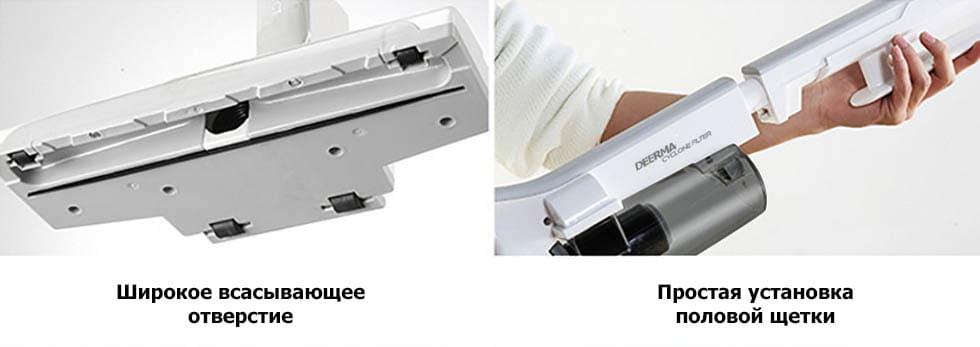 Xiaomi Deerma Ручной Пылесос DX700