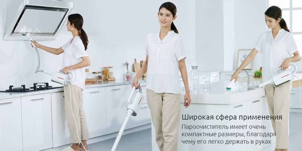 Многофункциональный пароочиститель Xiaomi Deerma Steam Cleaner DEM-ZQ600 Многофункциональный пароочиститель Xiaomi Deerma Steam Cleaner DEM-ZQ600