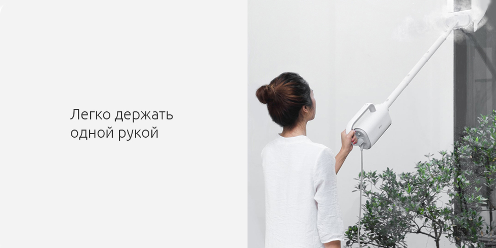 Многофункциональный пароочиститель Xiaomi Deerma Steam Cleaner DEM-ZQ600 Многофункциональный пароочиститель Xiaomi Deerma Steam Cleaner DEM-ZQ600