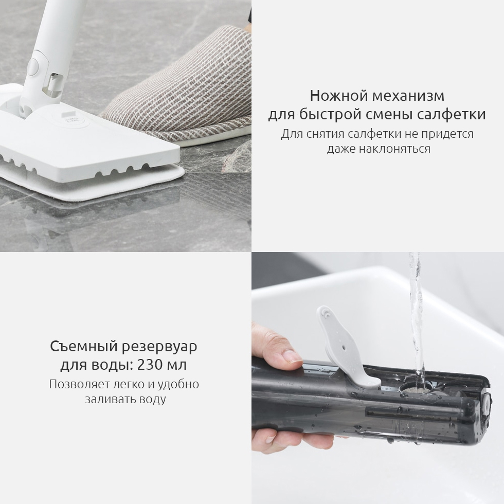Многофункциональный пароочиститель Xiaomi Deerma Steam Cleaner DEM-ZQ600 Многофункциональный пароочиститель Xiaomi Deerma Steam Cleaner DEM-ZQ600